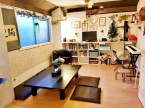 Отель Peace House Suzunami  Осака